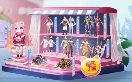 和平精英ios《螳螂》开挂科技免越狱全图乱杀中